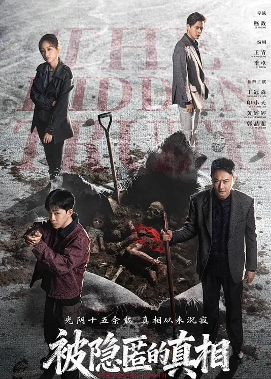 海角第一美女姐姐姐弟乱伦姐姐的小飞棍一步步精心设计终于上了极品尤物姐姐让姐姐沉迷于乱伦的快感 - YunBoxAV海报