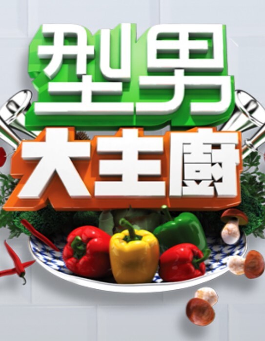 极品大波肥臀御姐【苏畅】越南冰火抓鳳筋!暢子第一次被爆菊!比泰國花樣更多更刺激! - YunBoxAV海报