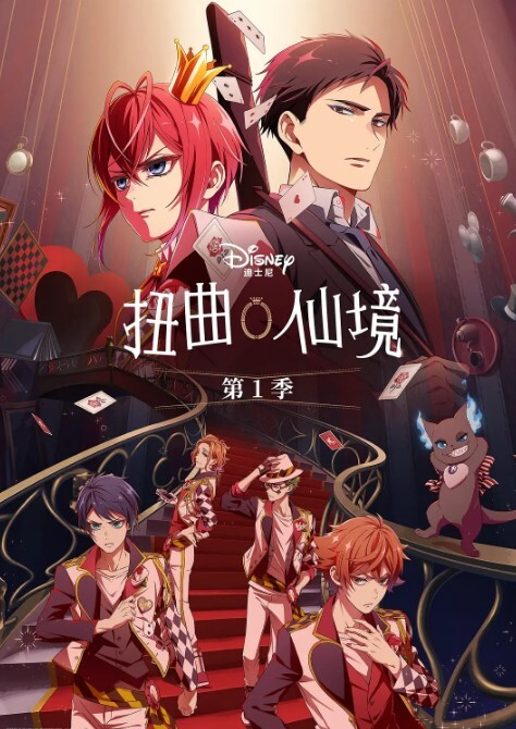 寻花大屌魔人高价约了个大长腿苗窕小姐姐大鸡巴操的小姐姐痛苦呻吟喊轻点 - YunBoxAV海报
