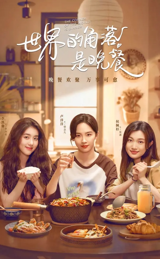 [同人极品颜值]办公室与美女秘 - YunBoxAV海报