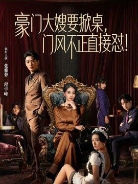 良家小少妇酒店和炮友偷晴，小哥掰开骚穴给狼友特写展示，69无套内射 - YunBoxAV海报