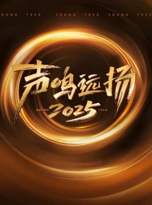 爱情故事一周拿下良家高中语文老师离异饥渴酒店内激情如火 - YunBoxAV海报