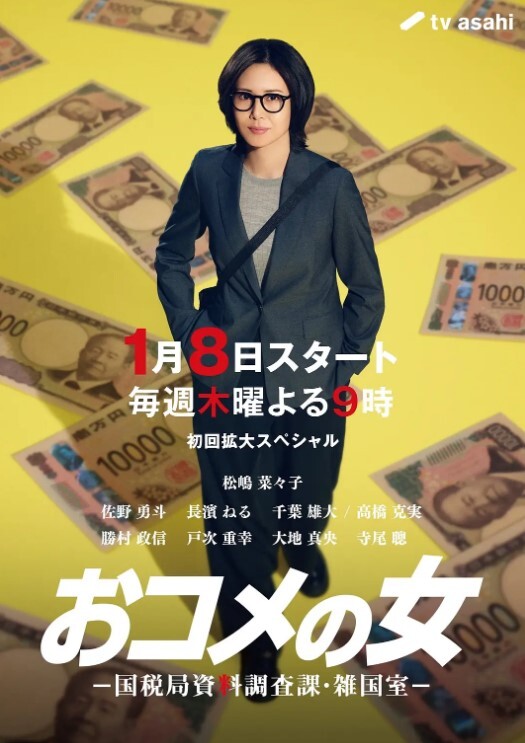真实母子乱伦儿子色心大起内射风韵犹存的亲妈 - YunBoxAV海报