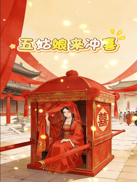 2025年3月新人【你的鱼宝】G奶大学生，甜美可爱型，家中无人偷偷自慰，毛茸茸的粉穴被玩得惨不忍睹 (1) - YunBoxAV海报