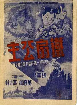 青青青手机在线 - YunBoxAV海报