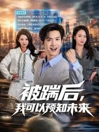 抖音网红『诺崽超甜甜甜』啪啪视频流出后急删作品！四川甜美女神化身情趣尤物！私密视频引发热议！ - YunBoxAV海报