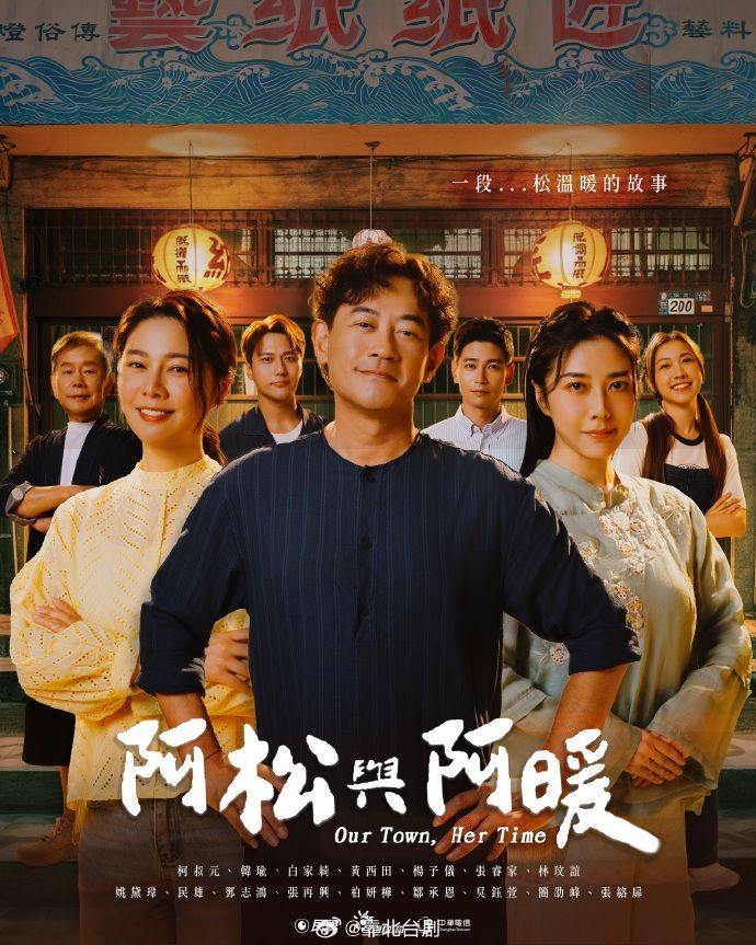 AI-刘亦菲-实习女护士的医院里的特别经历 - YunBoxAV海报