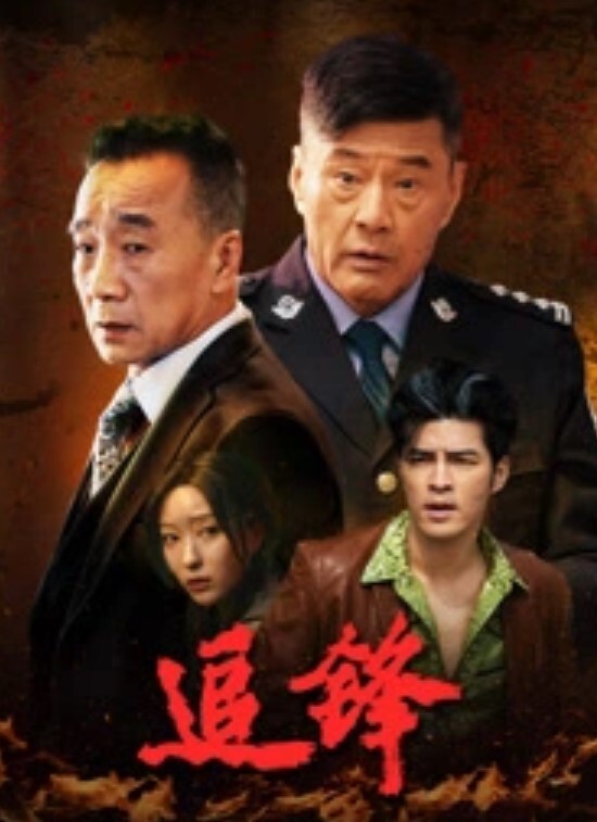 网曝乱伦爷爷给孙子发完红包儿媳妇就进来伺候内射长期乱伦被儿子卧室偷装摄像头发现 - YunBoxAV海报