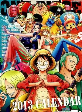 高端名妓猎人『91猫先生』未流出作品 极品F罩杯美女性爱外流 后入怼着操 - YunBoxAV海报