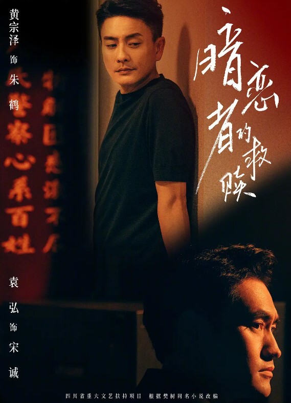 20209692119用户上传厕所偷窥妹子尿尿 - YunBoxAV海报