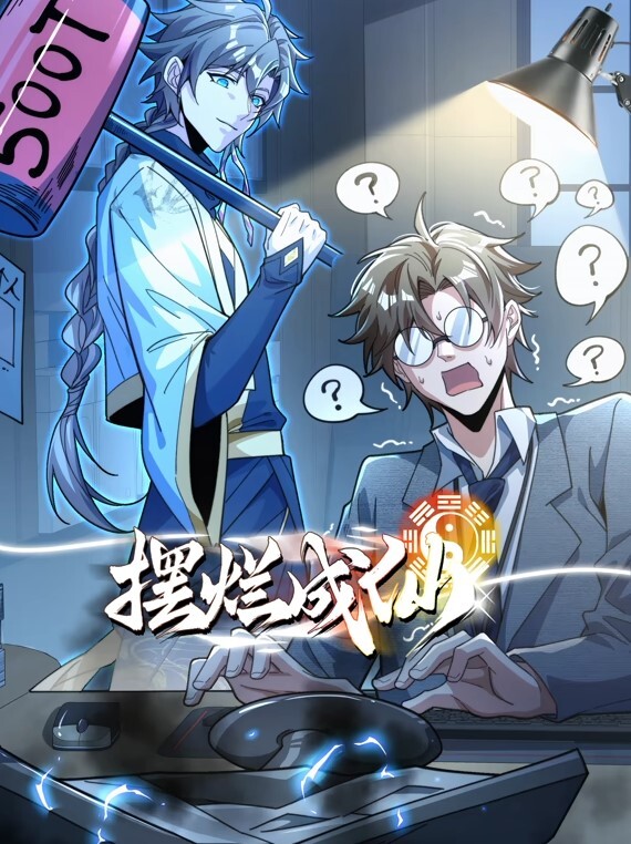 女神間的秘密！女女性愛第二彈！ - YunBoxAV海报