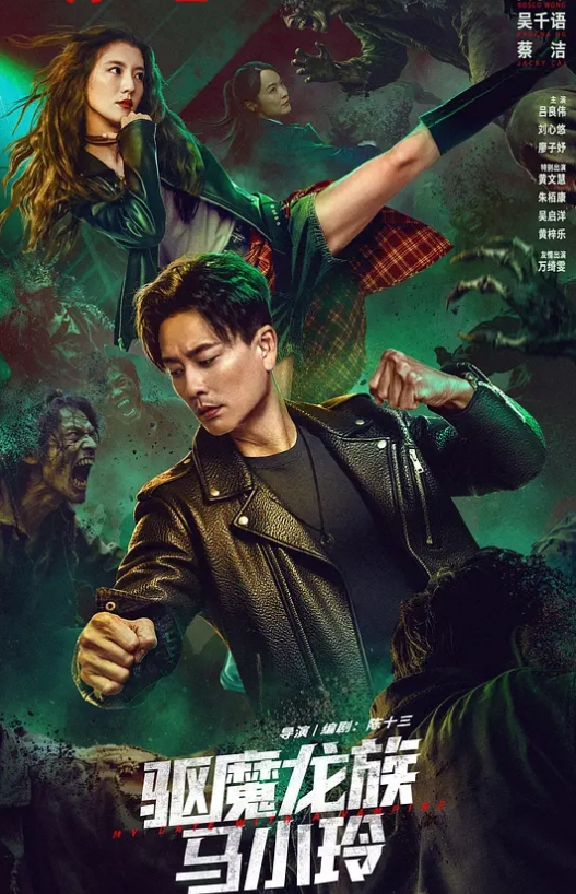 居家直播callin无套呻吟性爱情趣服勾引小哥大鸡巴内射_ - YunBoxAV海报