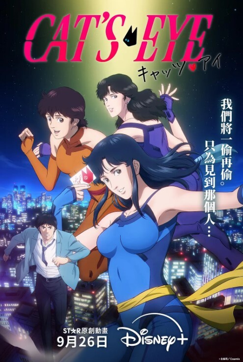 【最新热搜】保安送醉酒女业主回家醒酒炮！老公当众和岳母秀恩爱！佛山华侨中学变态同学！无人机直播车震偷情！ - YunBoxAV海报