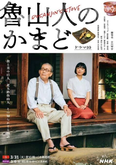 瘦子探花梦幻馆良家美容院漂亮小少妇性欲旺盛这是要榨干小伙的节奏骚叫震天响刺激 - YunBoxAV海报